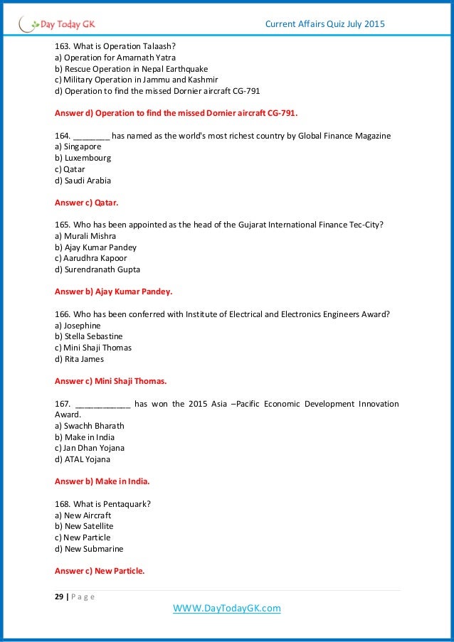 Yojana Magazine August 2012 Pdf